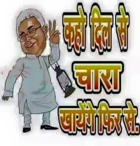 anu ji