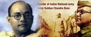 bharat subhash chandra bose