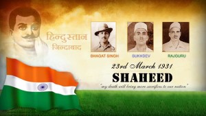 23 March Shaheed Diwas