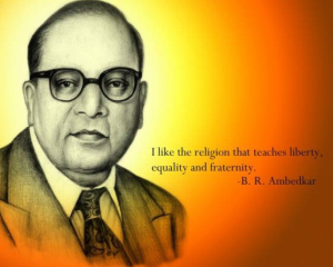 anu ji ambedkar