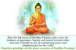 buddha purnima anu ji