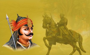 maharana pratp