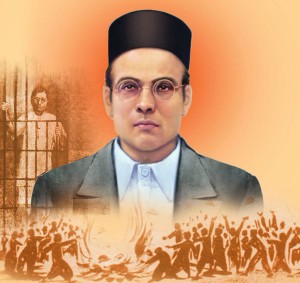 vir savarkar