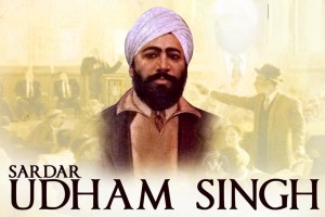 Sardar-Udham-Singh anu ji