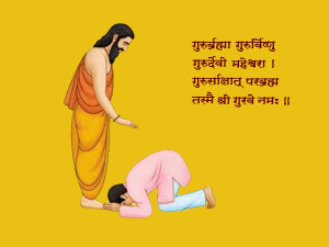 guru-pornima anu ji